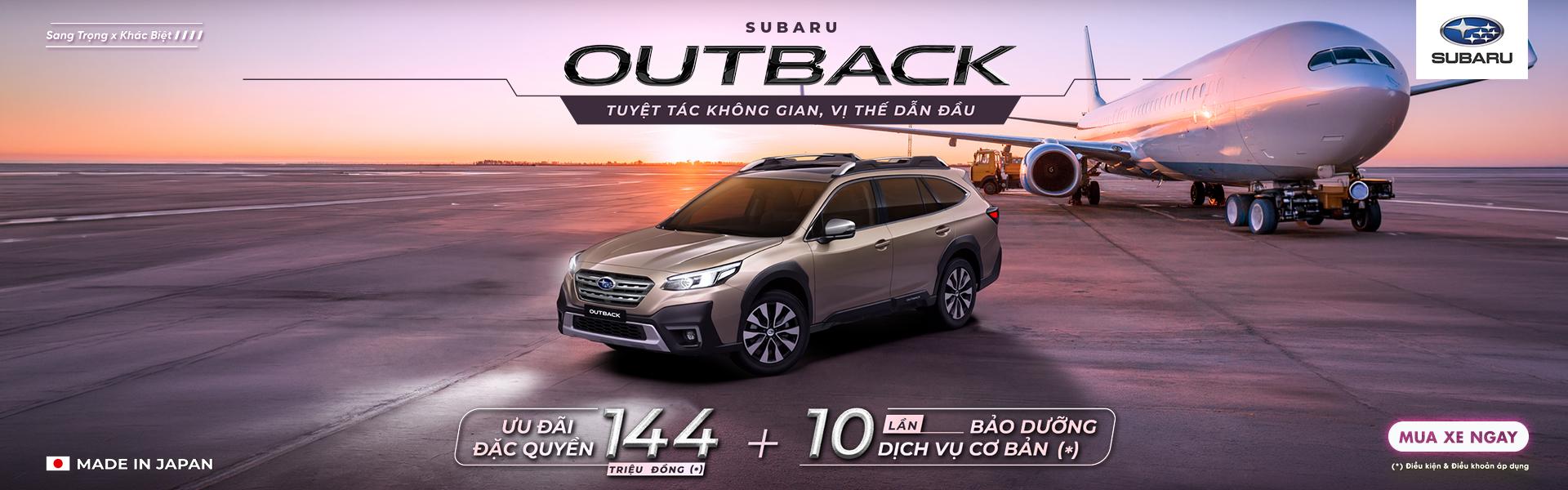 Promotion Banner